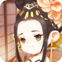 女皇养成记游戏下载攻略：安卓经营养成手游最新版下载