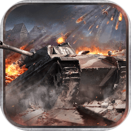 战地装甲手游下载 - 安卓策略塔防游戏