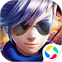 小小突击队应用宝版下载 - 动作设计游戏