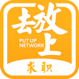 求职管理软件安卓下载 办公学习APP下载