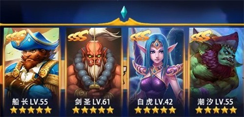 塔防元宇宙 - 多元化策略塔防游戏下载