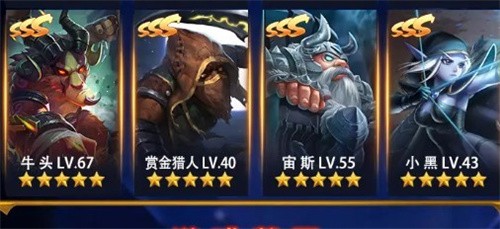 塔防元宇宙 - 多元化策略塔防游戏下载