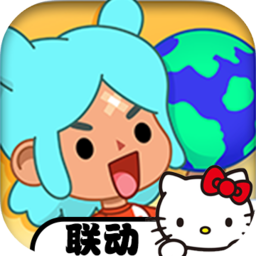 托卡生活世界全新版本下载:HelloKitty联动,全新角色自由互动
