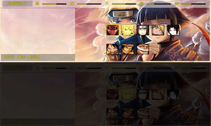 幻想纹章手机版下载 - 动作射击游戏