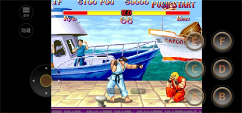 街头霸王2原版游戏下载