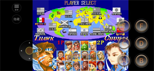 街头霸王2原版游戏下载