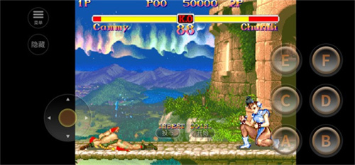 街头霸王2原版游戏下载