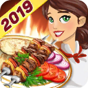 烧烤世界游戏最新版下载：体验经营烧烤店的独特乐趣