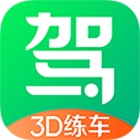驾校一点通3d练车app下载：模拟真实驾驶学习体验
