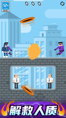 炮击达人游戏下载与安装指南