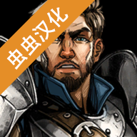 魔域地牢汉化版:地牢探险策略卡牌游戏下载