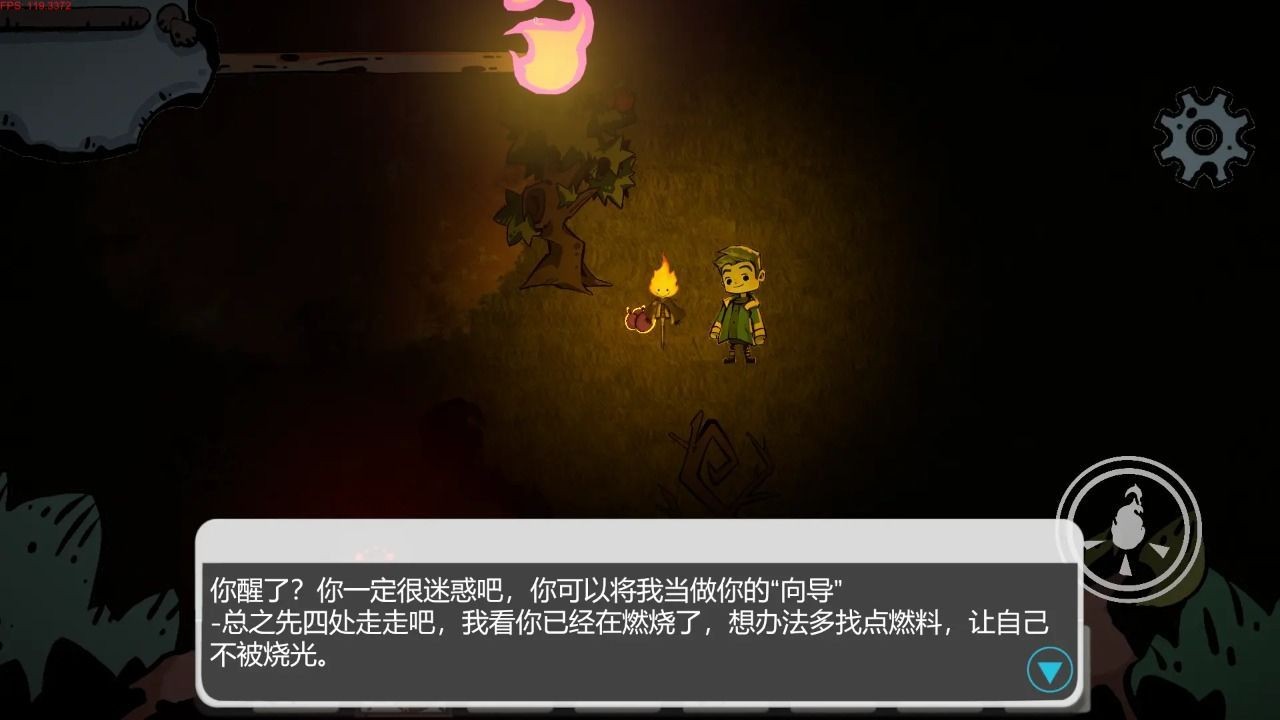 余晖王国游戏下载与冒险生存指南