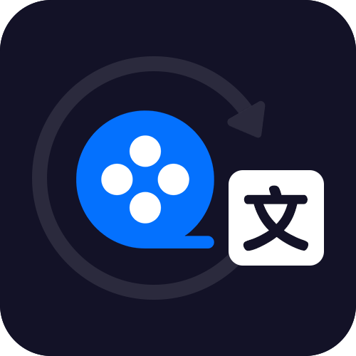 视频字幕生成软件下载：AI自动识别，快速生成字幕