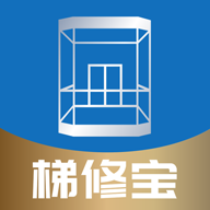 梯修宝app下载：专业电梯维修解决方案