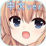 犬耳少女中文版下载:安卓角色扮演游戏全新体验