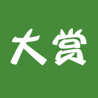 大赏 - 精品国学课程下载网站