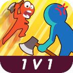 斧头互怼游戏下载 - 安卓动作射击游戏手机版