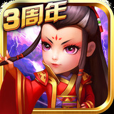 武侠Q传火谷游戏下载体验：创新回合制武侠冒险之旅