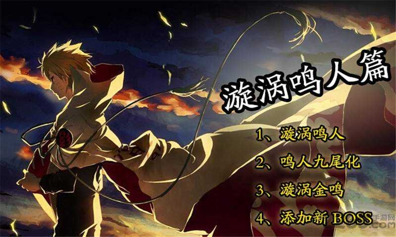 幻想纹章手机版下载 - 动作射击游戏