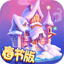 花田小院手游官方版下载：全新三消模拟经营游戏等你体验