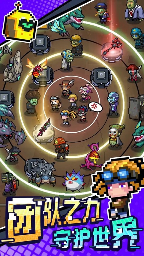 超能防御安卓版下载:策略塔防游戏新体验免广告
