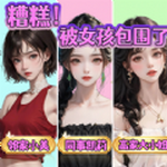 环绕女孩的世界游戏下载：二次元风格的模拟恋爱冒险之旅