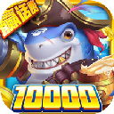 火山捕鱼千炮版下载：原汁原味的休闲捕鱼手游体验