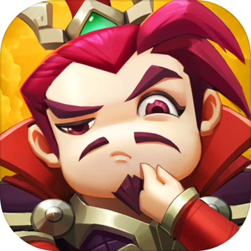 《小小空城计》破解版塔防游戏下载