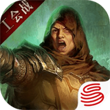 暗黑破坏神不朽国际服下载与介绍