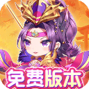 疾风大冒险游戏官方版下载