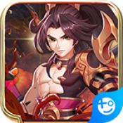 三国霸刷充版游戏下载及介绍