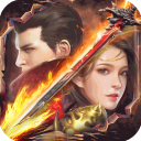 御剑八荒手游官方版下载