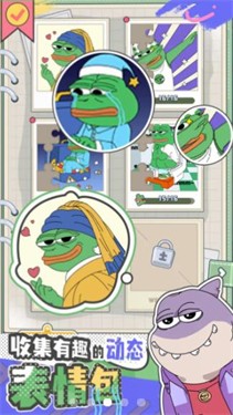 荒恒遗卷安卓版下载 - 经营养成游戏新体验