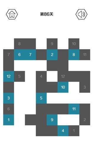 异形谜盘游戏下载 - 挑战智力的谜题冒险