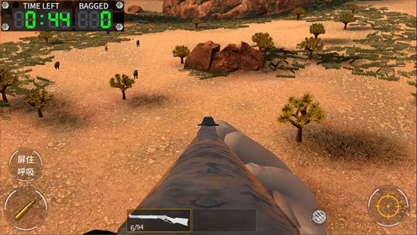 下载《猎鹿人神枪手》联机版:动作射击游戏