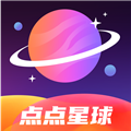 点点星球：Android天文探索下载
