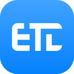 etc助手下载：一站式办理ETC服务，车主必备工具
