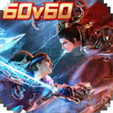 极无双2全英雄版手游：下载体验探索全新三国世界