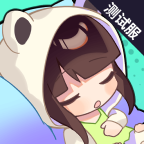 潮玩派对游戏下载 - 策略塔防游戏体验