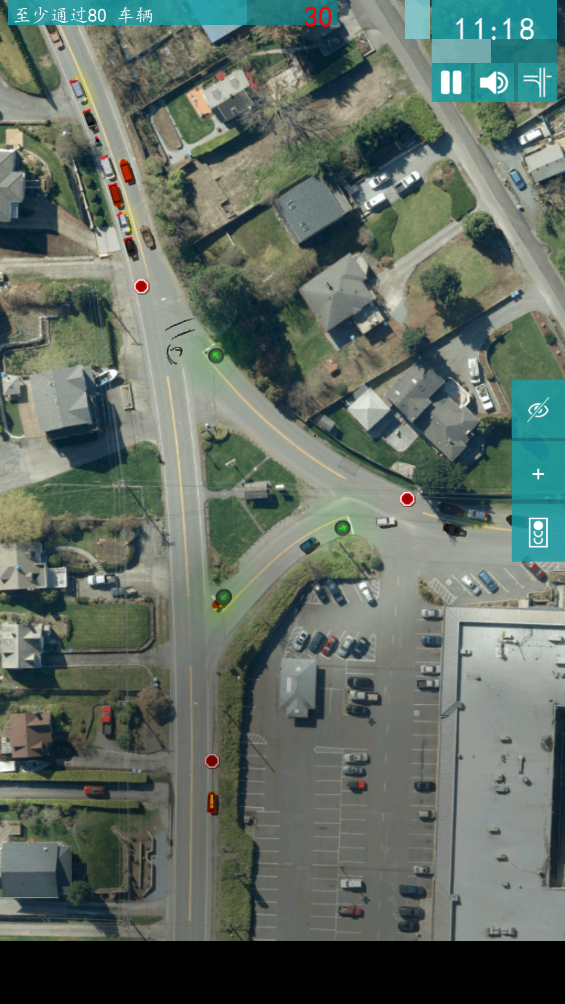 控制交通2游戏下载 - 交通调度挑战