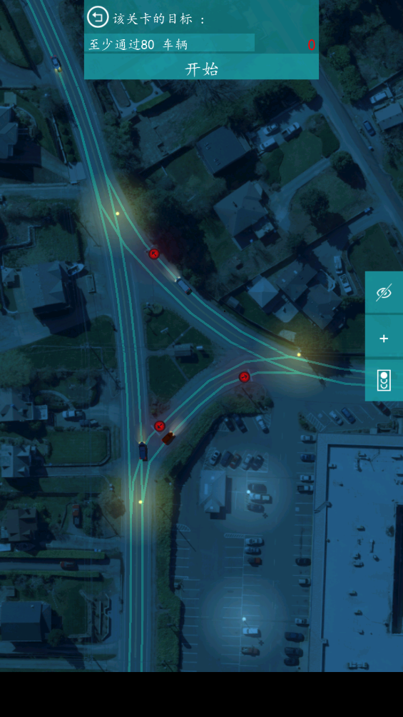 控制交通2游戏下载 - 交通调度挑战