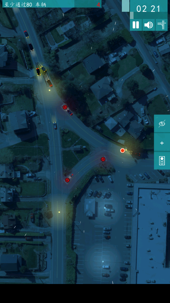 控制交通2游戏下载 - 交通调度挑战