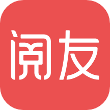 阅友免费小说app:一站式下载阅读,告别烦恼