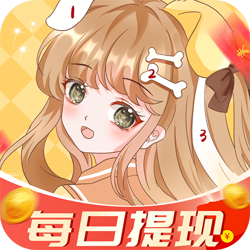 拼图赚钱游戏下载 - 休闲益智与挑战并存