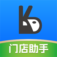 口袋驴助手app：门店运营管理的便捷之选