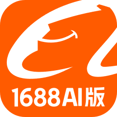 1688 AI版app下载:智能选品助手的便捷体验