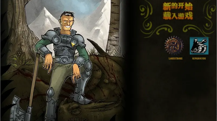 公会地下城2中文版下载:模拟经营战怪掉落装备游戏