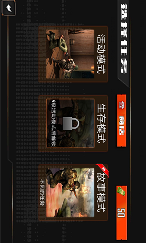 空战二战模拟器下载:体验飞行射击的乐趣