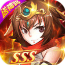 少年名将官方正版手游下载——全新体验策略卡牌游戏