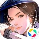 汉家江湖腾讯版下载 - 武侠题材RPG冒险手游